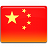 Cina